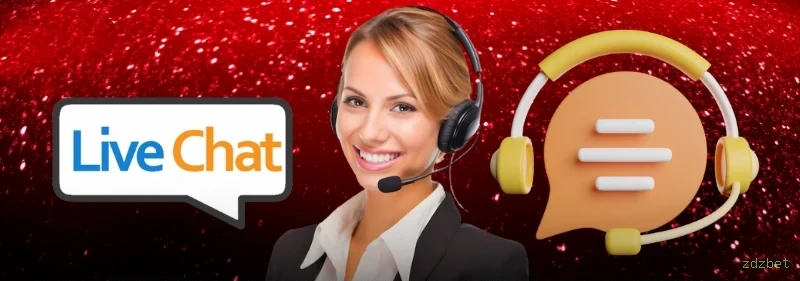 zdzbet Logo